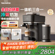 飛利浦（PHILIPS）【國家補貼】Baristina新型意式美式咖啡機 全自動(dòng)研磨一體機家用咖啡機BAR系列BXA0052奶咖版送禮