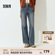 森馬（Semir）森柔|森馬牛仔褲女冬季保暖加絨彈力長褲2025新款港風時尚喇叭褲 牛仔黃泥染80325 26