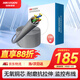 HIKVISION?？低暢孱?lèi)網(wǎng)線(xiàn)工程級無(wú)氧銅箱線(xiàn)CAT5e百兆網(wǎng)絡(luò )雙絞線(xiàn)監控家裝專(zhuān)用100米/箱1LN5E-E/E