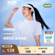 波司登（BOSIDENG）25夏季新款驕陽純棉T恤女休閑運(yùn)動涼感寬松潮流短袖B250225112YH 白底細(xì)條9554 S 160/84A