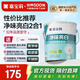 嘉寶莉（CARPOLY）內(nèi)墻乳膠漆室內(nèi)墻面漆自刷水性環(huán)保油漆涂料白色20kg
