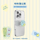 PopSockets【完美一日】泡泡騷x Second Morning早安檸檬聯(lián)名系列手機(jī)支架氣囊防摔指環(huán)扣便攜磁吸圓啪嗒 吹吹蒲公英