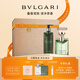 大吉嶺茶香水身體禮盒(香水100ml+沐浴露300ml) 套裝