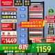 澳柯瑪（AUCMA）展示柜冷藏保鮮柜飲料柜單門立式風(fēng)冷直冷冰柜冰箱商用食品留樣超市便利店蔬菜水果麻辣燙啤酒水柜 風(fēng)循環(huán)減霜 329升 黑色 1級能效329SNEH