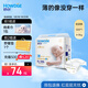 好之（Howdge） 好之超薄全能嬰兒紙尿褲寶寶尿不濕 紙尿褲S88片