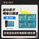 每日膳道電解質(zhì)運動(dòng)功能電解質(zhì)運動(dòng)飲料沖劑 四盒+搖搖杯+10包試喝/90包（荔枝2+檸檬2）