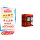 柏楊給孩子的《資治通鑒》（全8冊）  