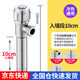 百蒂安304不銹鋼加長(cháng)角閥冷熱水閥門(mén)4分通用熱水器馬桶加厚三角閥止水閥 304角閥入墻10cm梅花輪通用標