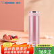 象印（ZO JIRUSHI）大容量不銹鋼保溫杯480ml男女士學(xué)生健身運(yùn)動(dòng)保冷杯粉色 JZ48-PA