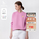 哈吉斯（HAZZYS）女裝 春秋季女圓領(lǐng)寬松落肩袖撞色休閑衛(wèi)衣女ABTSE03AX01 粉色PN M (160/84A 38)