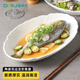 奧美優(yōu)（AOmeiyou）陶瓷純白魚(yú)盤(pán)高級感家用蒸魚(yú)盤(pán)烤魚(yú)盤(pán)新款菜盤(pán)花邊旦形盤(pán)12英寸