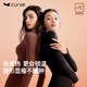 曲線主義輕塑修身秋冬打底保暖套裝女發(fā)熱鎖溫加厚無痕保暖內(nèi)衣女 石墨黑 【輕塑保暖，發(fā)熱鎖溫】 M （80-120斤）