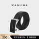 萬(wàn)里馬（wanlima）男士真皮帶頭層牛皮商務(wù)潮流褲腰帶送父親節禮物 商務(wù)款黑色-摔紋頭層牛皮 115cm
