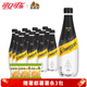 可口可樂(lè)怡泉蘇打水汽水飲料氣泡水400ml瓶裝 原味400ml*12瓶+洋蔥味薯?xiàng)l20g*3包