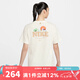 耐克（NIKE）官方T恤女 25春季新款女運(yùn)動(dòng)服寬松純棉透氣休閑圓領(lǐng)短袖T恤 HF6180-133 XL