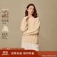 茵曼拉毛絞花毛衣2025冬女裝新款簡(jiǎn)約寬松長(zhǎng)袖套頭針織衫 杏色 S