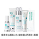 軍博仕德方祛痘水乳套裝 植物調(diào)理配方 痘肌 舒緩+控油+祛痘 護(hù)膚品男女 祛痘基礎(chǔ)套（中度痘痘5件套）