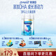 美贊臣鉑睿 兒童奶粉 4段配方奶粉（3歲以上） 850g 全面營(yíng)養(yǎng) 優(yōu)量DHA