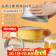 杰凱諾蛋糕模具戚風(fēng)蛋糕模具6寸蛋糕模具慕斯模具活底圓形蛋糕烘焙工具