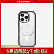 CASETIFY 【新色發(fā)售】純色波漾手機支架/磁吸支架 白色/礫石白/柔霧紫/蜜蘿紫/藤蔓綠 Magsafe手機通用 白色 磁吸支架