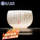 蘇氏陶瓷（SUSHI CERAMICS）冰種玉瓷心經(jīng)羅漢杯主人杯品茗杯個(gè)人專(zhuān)用功夫茶杯伴手禮