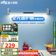 雷士（NVC）超大發(fā)光面全光譜護眼國AA學生兒童學習宿舍書桌無座閱讀壁掛臺燈