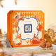 荃盛 1907月餅禮盒鹿月華章·云鹿邀月520g