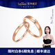 萊紳通靈結婚對戒18K金鉆石戒指男女鉆戒經(jīng)典簡(jiǎn)約情侶禮物 白18k金 男戒 21號