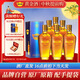 黃金酒【酒廠(chǎng)直銷(xiāo)】39度 黃金酒480ml 6瓶整箱  送禮自飲 原廠(chǎng)原箱  39度 480mL 6盒