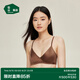 松山棉店【商場(chǎng)同款】小珍珠內衣無(wú)鋼圈文胸舒適性感高級三角杯內衣 棕色 L