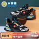 大黃蜂童鞋男童運動鞋旋轉(zhuǎn)鈕扣兒童網(wǎng)鞋 D1123318055黑灰(雙網(wǎng))33