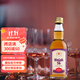 烏拉納茨【塞爾維亞國家館】原裝進(jìn)口白蘭地洋酒葡萄酒蒸餾酒伏特加小瓶裝 Vinjak葡萄白蘭地 100mL 2瓶