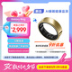 三星 Samsung Ring 智能戒指/智能指環(huán)/精確的睡眠監(jiān)測(cè)及指導(dǎo)/持久續(xù)航12號(hào) 鈦金 男女戒指