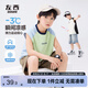 左西童裝男童背心兒童涼感無袖T恤2025新款男孩夏季運動上衣 綠色 140