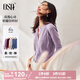 歐莎（OSA）小香風(fēng)紫色針織開衫外套新款女外搭上衣空調(diào)衫遮陽衫春夏 淺紫色 L