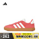 阿迪達(dá)斯adidas【滔搏運(yùn)動(dòng)】女子VL COURT 3.0網(wǎng)球鞋 JP5327 40