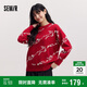森馬（Semir）[商場同款]張仁華非遺紅色毛衣女祥鹿飛鳥新年針織衫101125107014