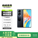 OPPO A1 Pro 二手手機 1億高像素 120Hz OLED雙曲屏 5G手機照游戲 月海黑 8+256G