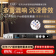 麥樂迪DSP9800Pro雙屏顯混響卡拉ok效果器 專業(yè)音響防嘯叫數(shù)字音頻前級效果器k歌舞臺家用處理器均衡器 DSP9800 Pro雙屏顯效果器(鉆石升級版)