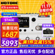 HOTONEampero II stomp stage效果器ampero one mini電吉他綜合效果器 Ampero II Stage 香草白+原裝包