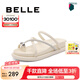 百麗（Belle）時尚夾趾拖鞋女水鉆條帶舒適休閑拖鞋B1967BT4 米白 37 (235mm)