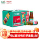 君恬果園來(lái)蘋(píng)醋可以直接喝的蘋(píng)果醋飲料蘋(píng)果汁發(fā)酵煙臺特產(chǎn)