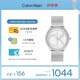 凱文克萊（Calvin Klein）CK手表標(biāo)志logo情侶款石英表送女友鋼色25200032節(jié)日禮物