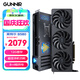 藍戟intel Arc B580  Photon 12G 2850MHz GDDR6 OC 游戲顯卡設計視頻剪輯臺式電腦顯卡