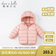 戴維貝拉（DAVE＆BELLA）新款秋冬兒童羽絨服男童羽絨衣新年服寶寶女童衣服小童上衣冬裝 灰粉色DBJ20526 100 cm（建議身高90-100cm）