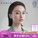 派麗蒙（PARIM） 鈦架眼鏡女方框近視眼鏡全框輕眼鏡框女可配度數(shù)防藍(lán)光 83616-B1-重金/消光黑-重金 1
