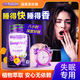 成人小熊糖（Vitafusion）美國vf褪黑素軟糖改善睡眠失眠倒時(shí)差維生素b6助眠睡眠糖深度睡眠 【輕度失眠適用】3mg桃子味 褪黑素軟糖60粒/瓶