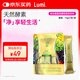 Lumi凈酵素綜合蔬果發(fā)酵粉（固體飲料）（15g×7支/袋）