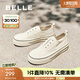 百麗（Belle）航海家百搭帆布鞋女2025秋新厚底便捷無系帶休閑鞋B2699CM5預售 米白色 38 (240mm)