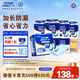 安而康（Elderjoy）加長防漏成人紙尿片58*22cmM96片隔尿墊尿不濕尿片老人附網(wǎng)褲